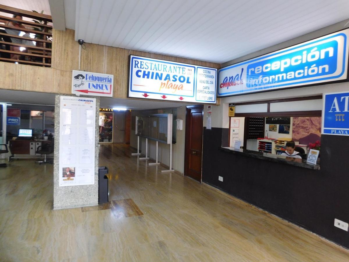 Chinasol Tropical Apartment Almunecar Exterior photo